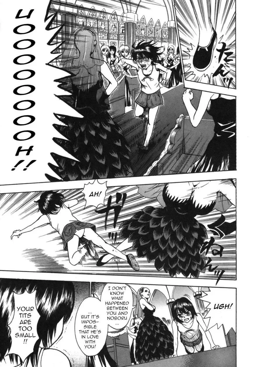 Devil Ecstasy Chapter 36 page 11