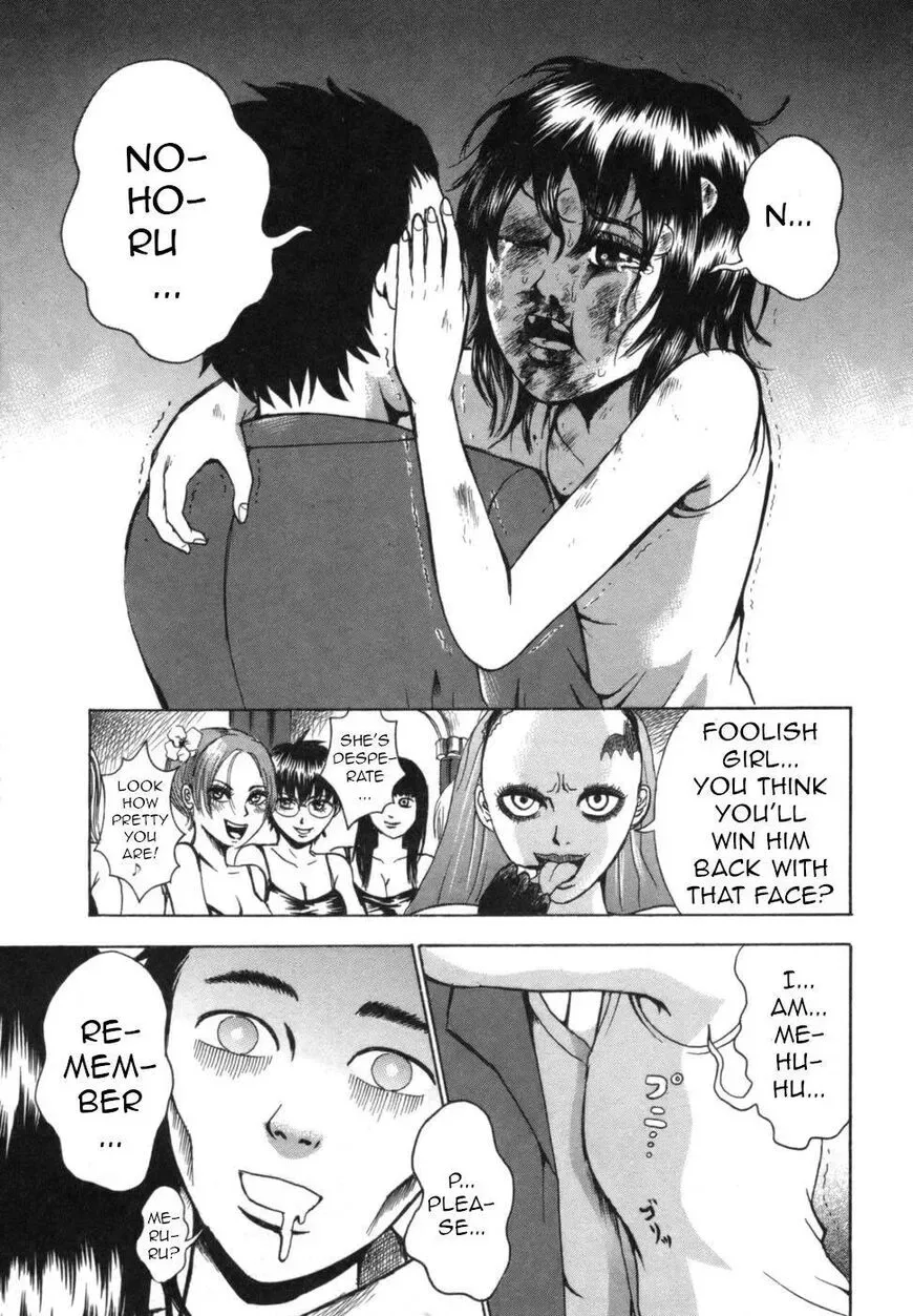 Devil Ecstasy Chapter 36 page 16