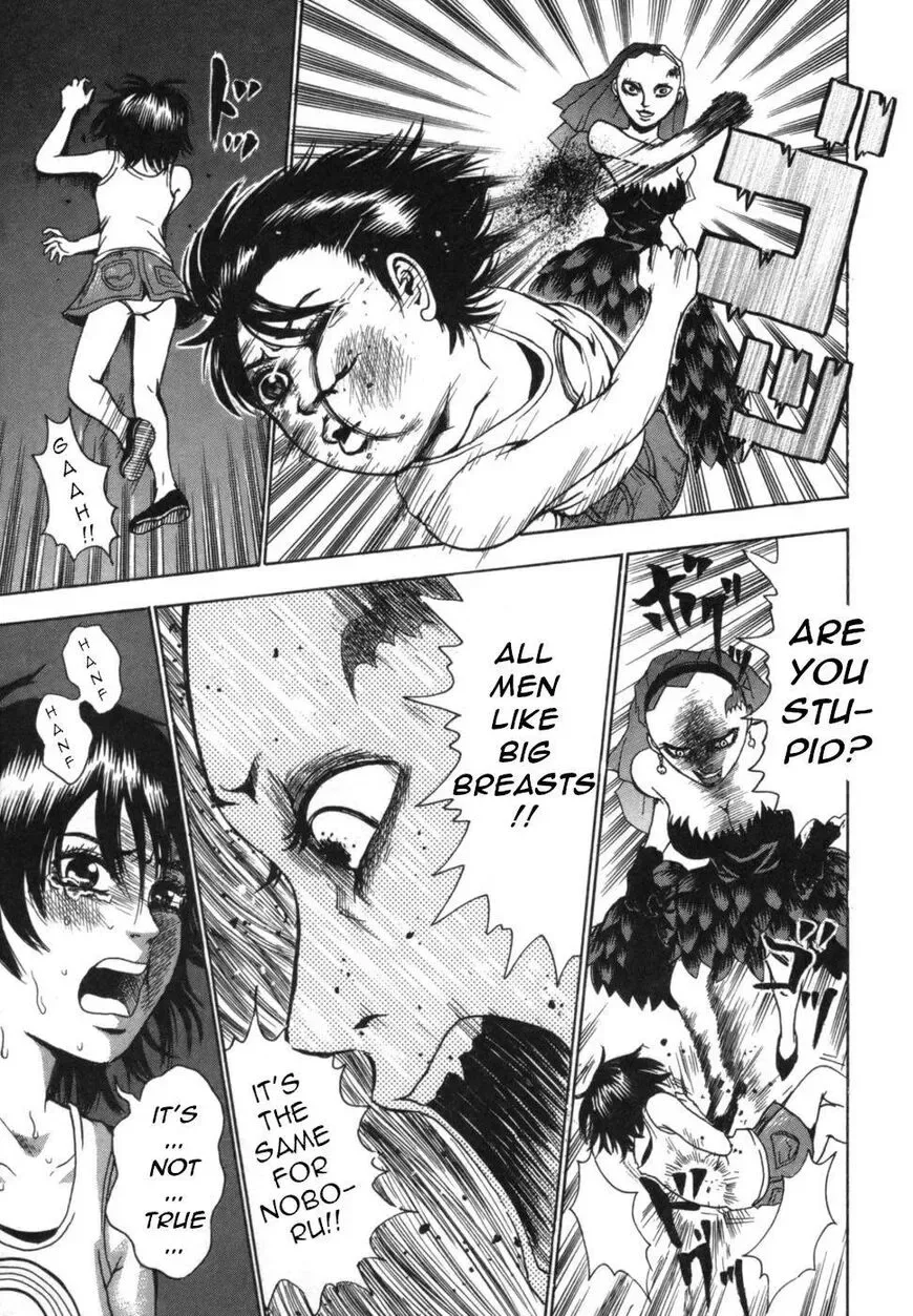Devil Ecstasy Chapter 36 page 12