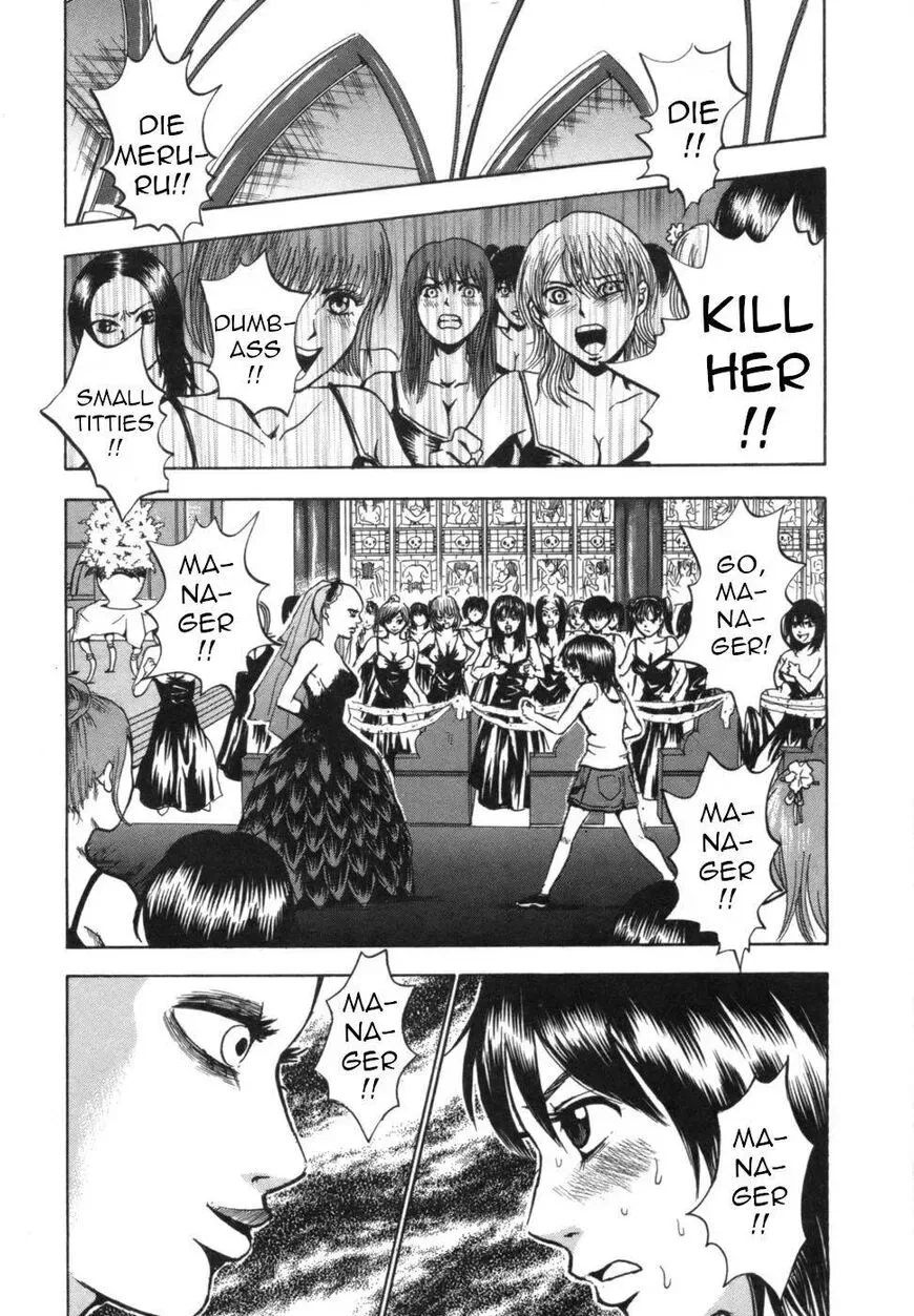 Devil Ecstasy Chapter 36 page 10