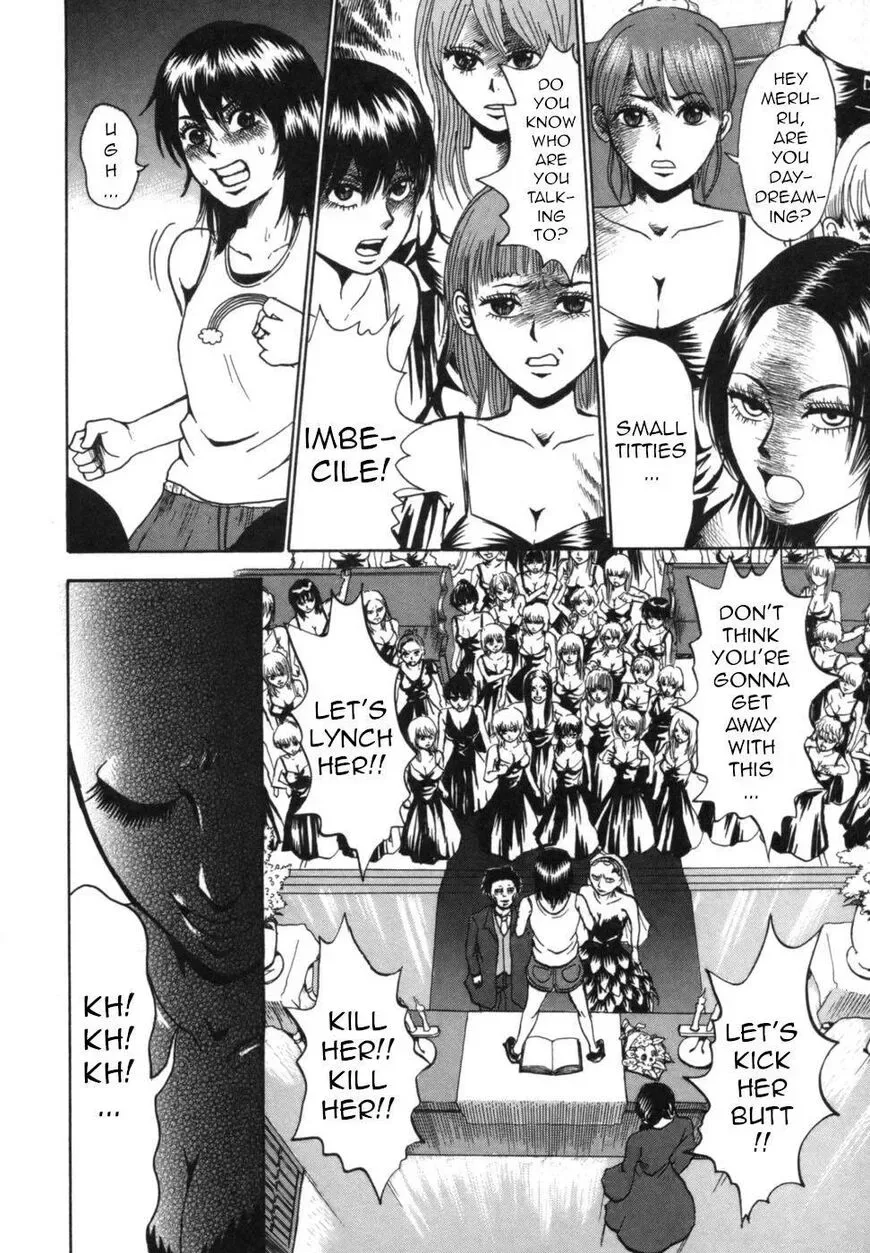 Devil Ecstasy Chapter 36 page 8