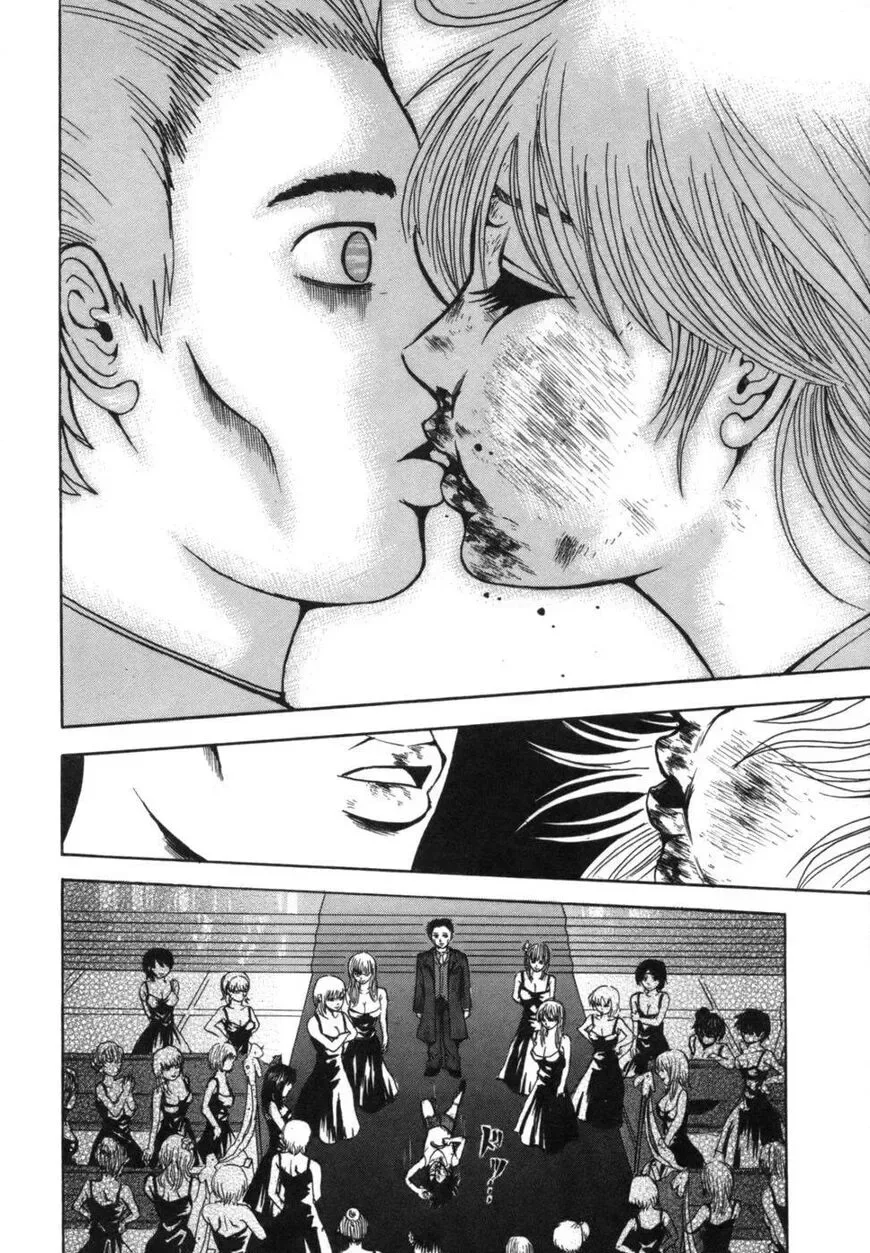 Devil Ecstasy Chapter 36 page 17