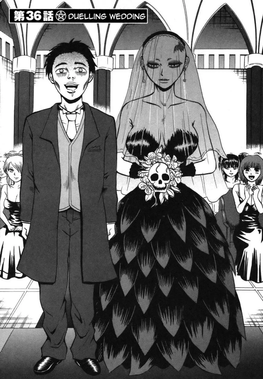Devil Ecstasy Chapter 36 page 1