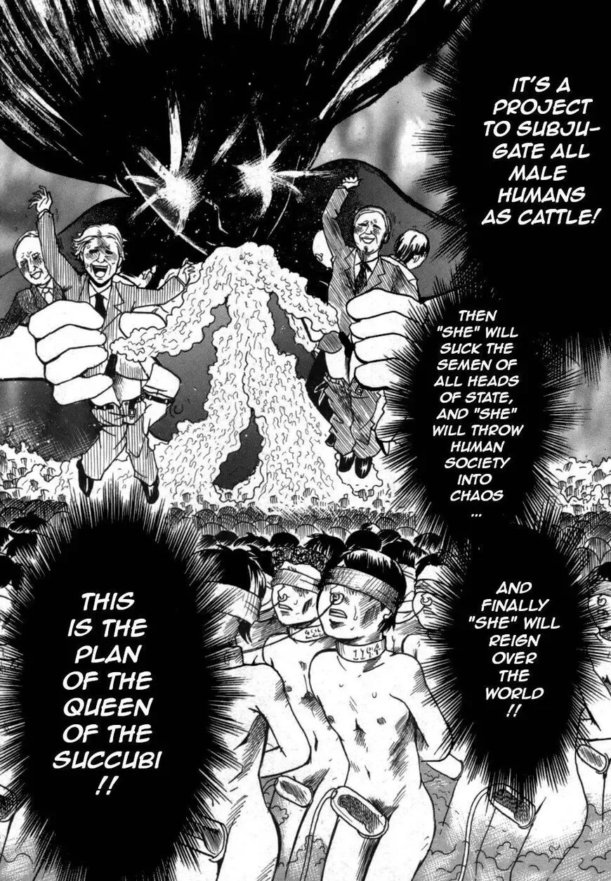 Devil Ecstasy Chapter 37 page 23