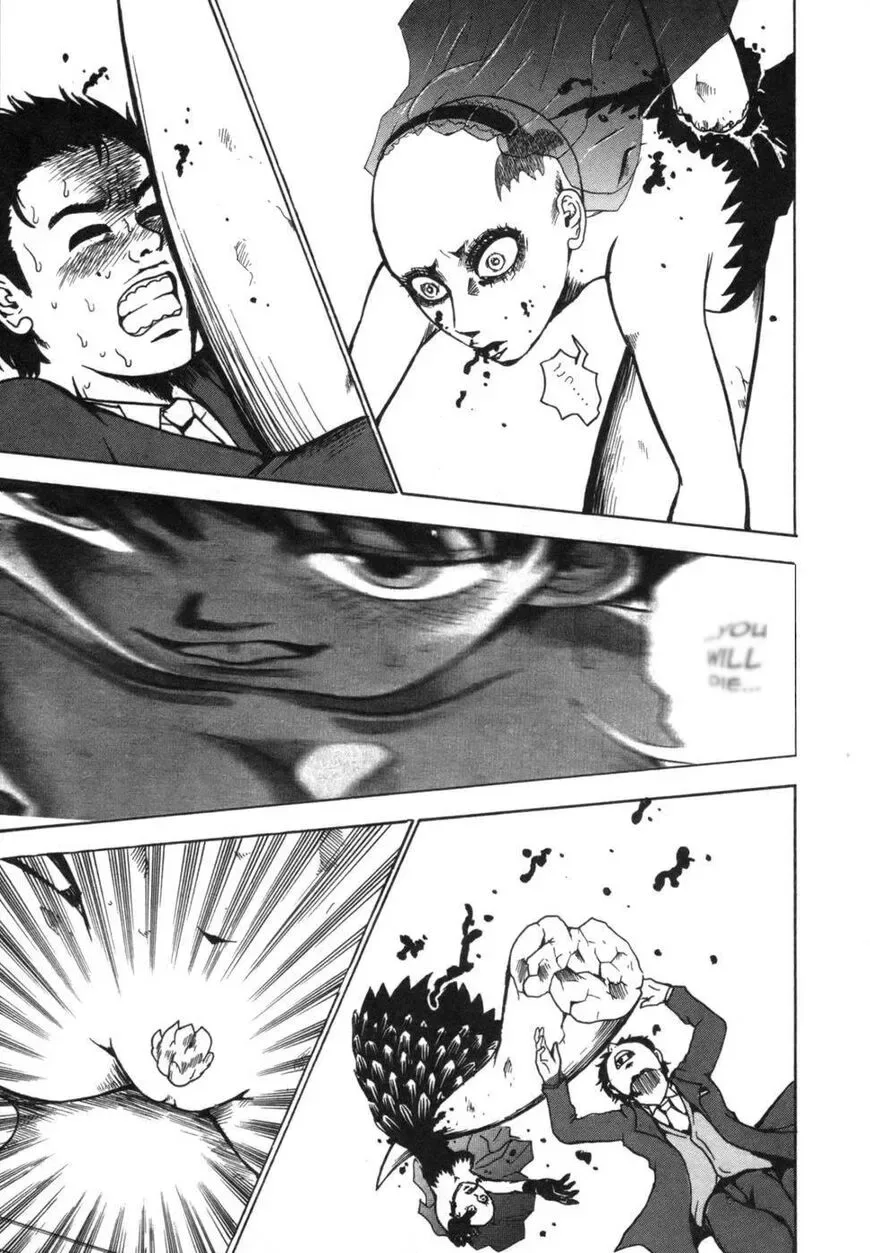Devil Ecstasy Chapter 37 page 13