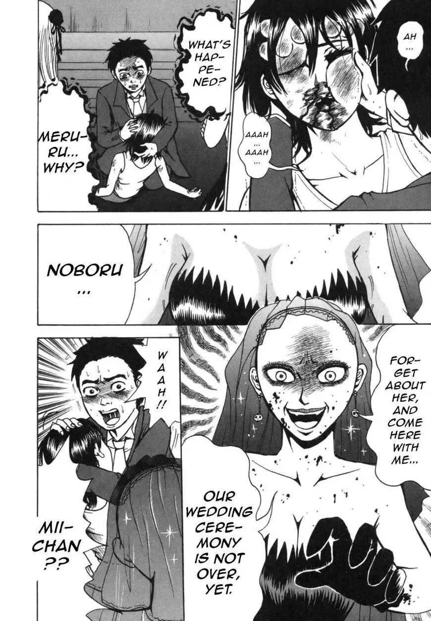 Devil Ecstasy Chapter 37 page 2