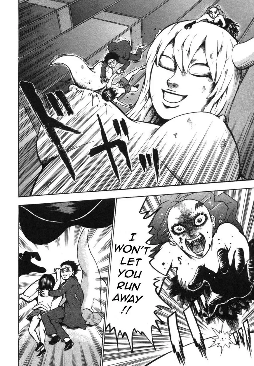 Devil Ecstasy Chapter 37 page 10