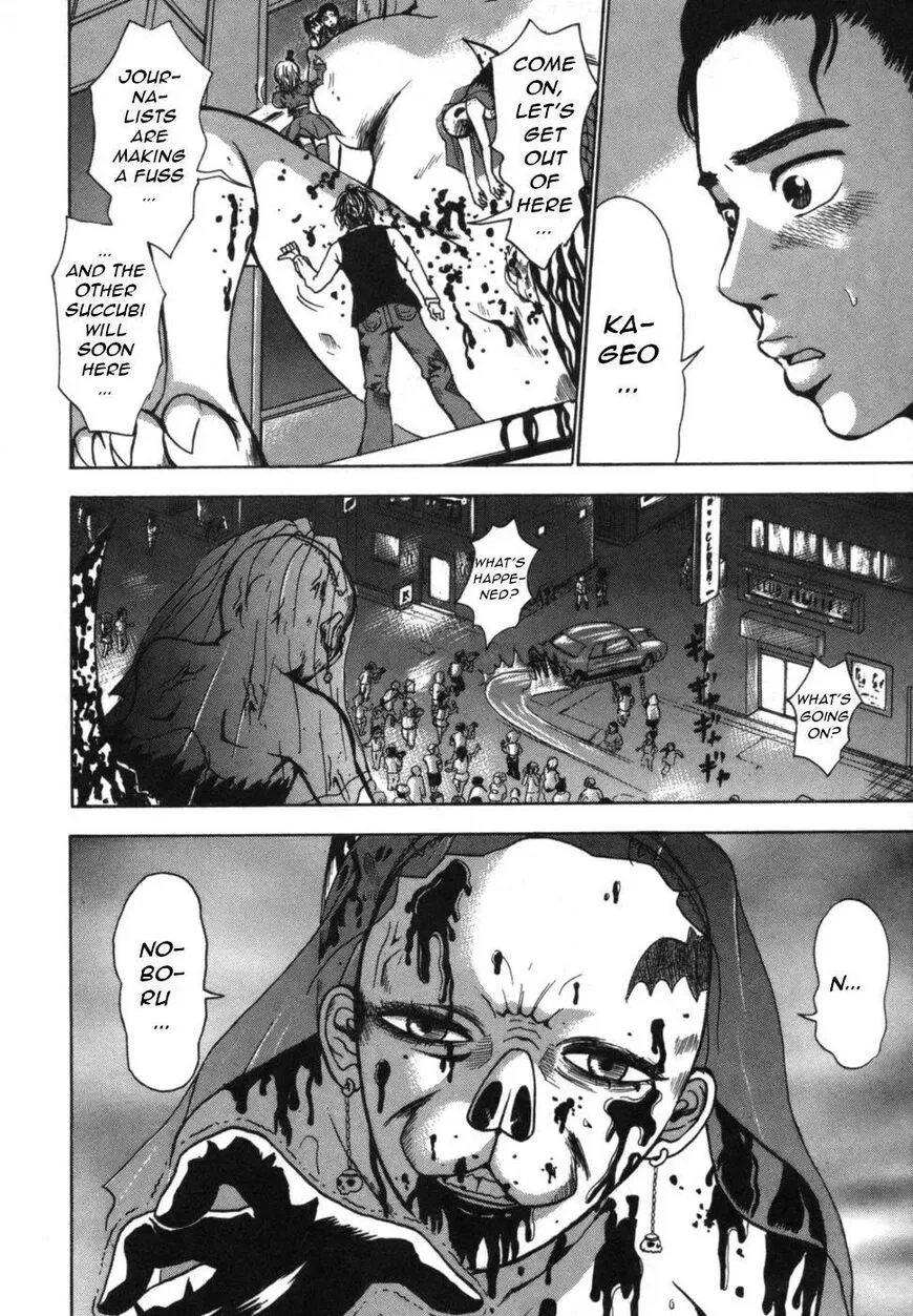 Devil Ecstasy Chapter 37 page 20
