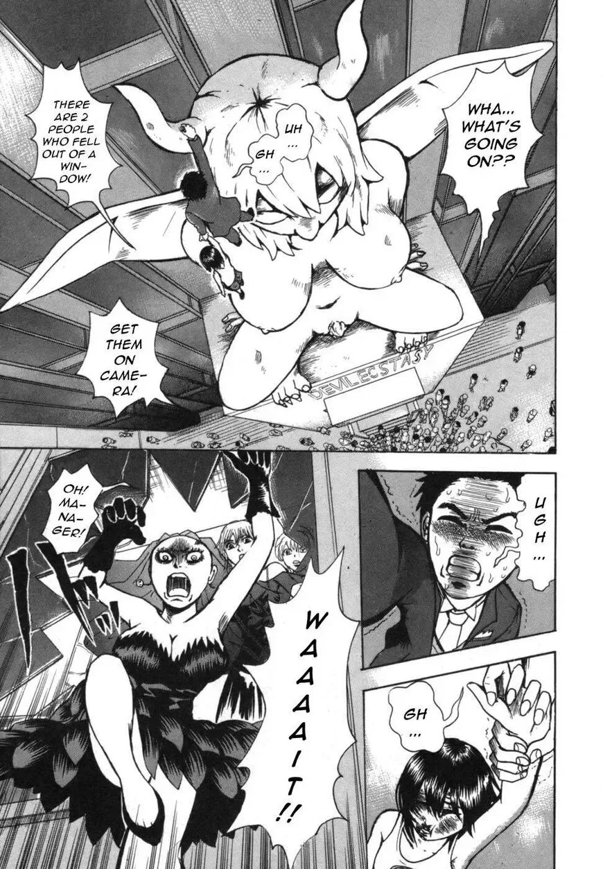 Devil Ecstasy Chapter 37 page 7