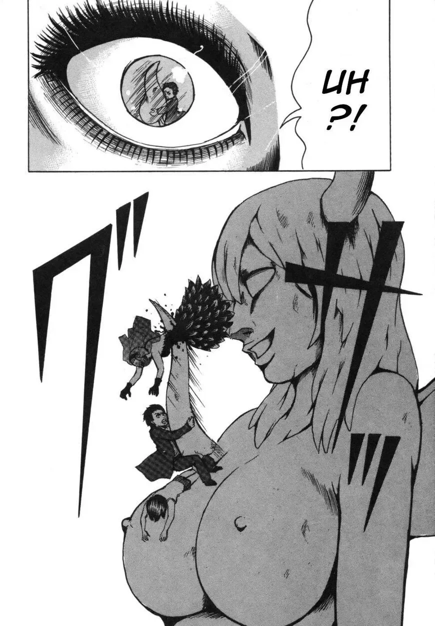 Devil Ecstasy Chapter 37 page 12