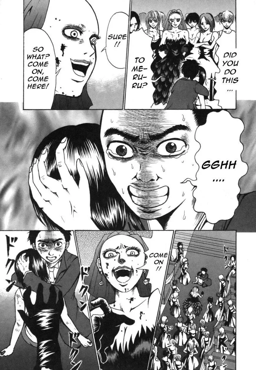 Devil Ecstasy Chapter 37 page 3