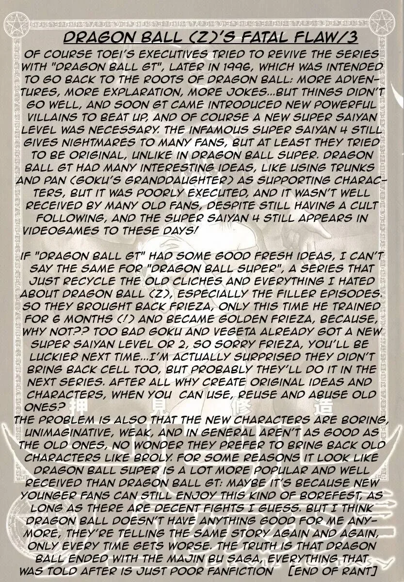Devil Ecstasy Chapter 37 page 27