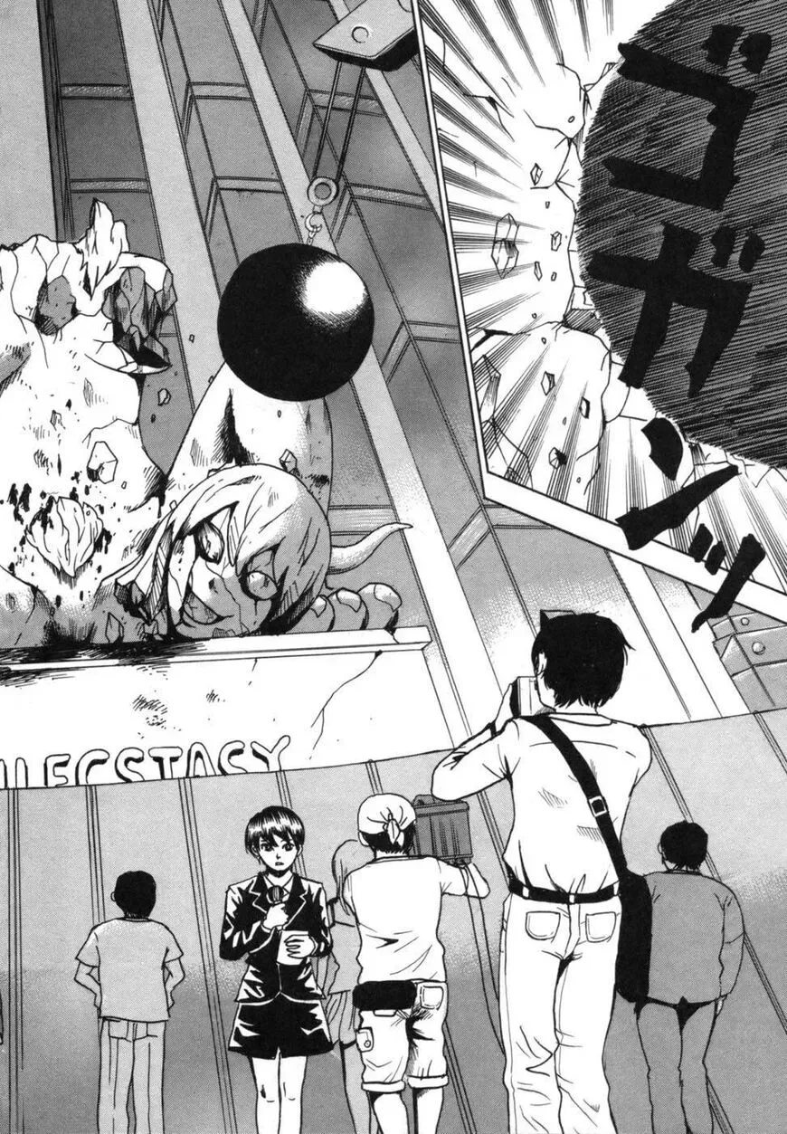 Devil Ecstasy Chapter 38 page 3