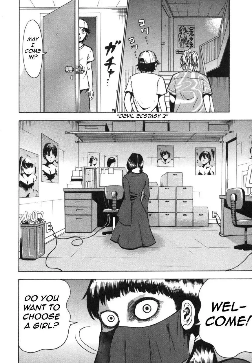 Devil Ecstasy Chapter 38 page 7