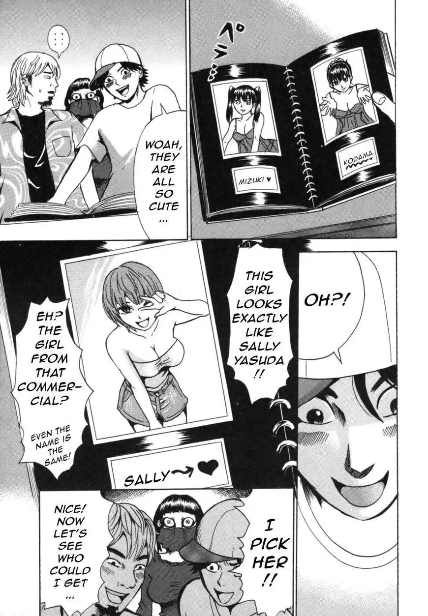 Devil Ecstasy Chapter 38 page 8