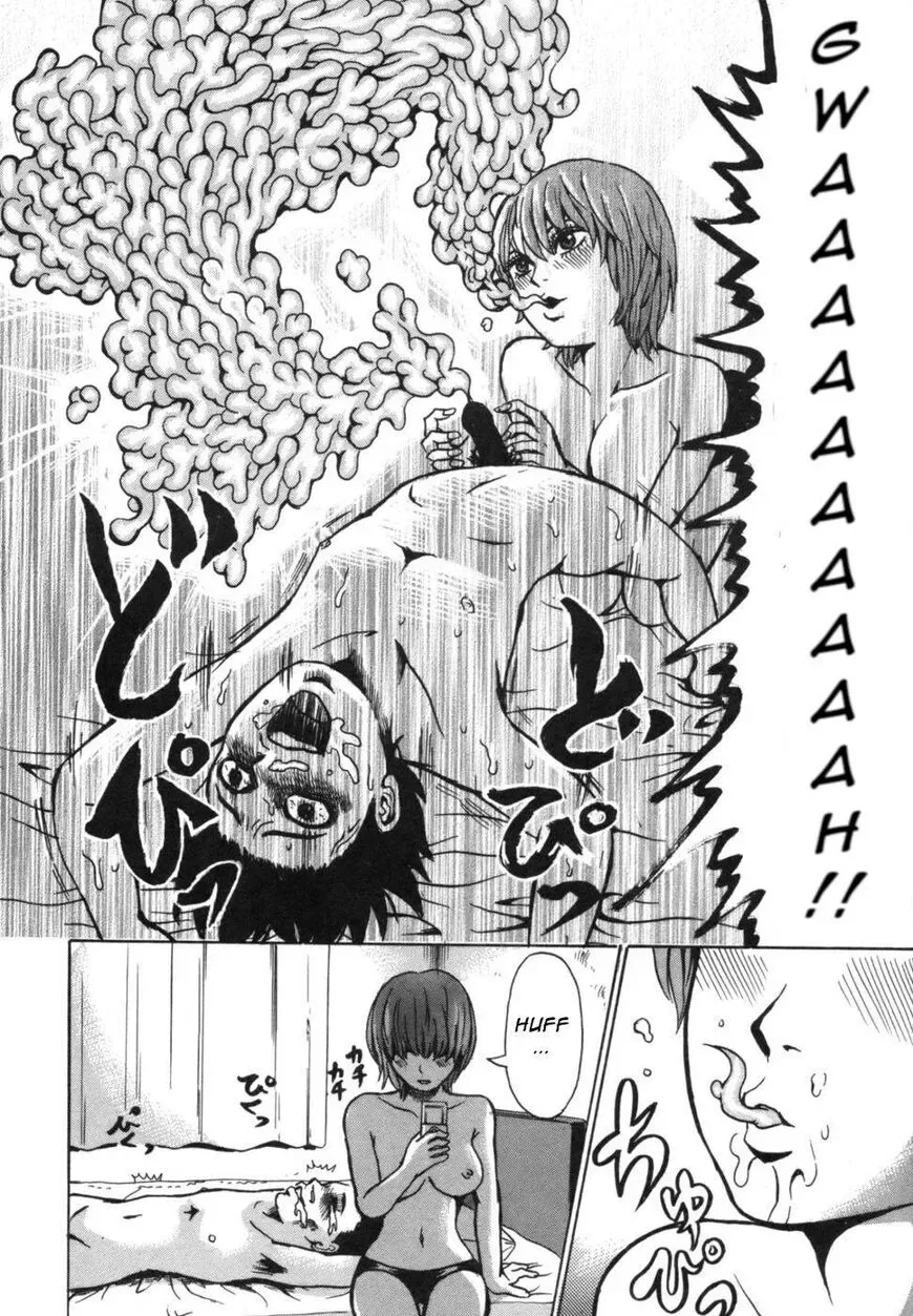 Devil Ecstasy Chapter 38 page 13