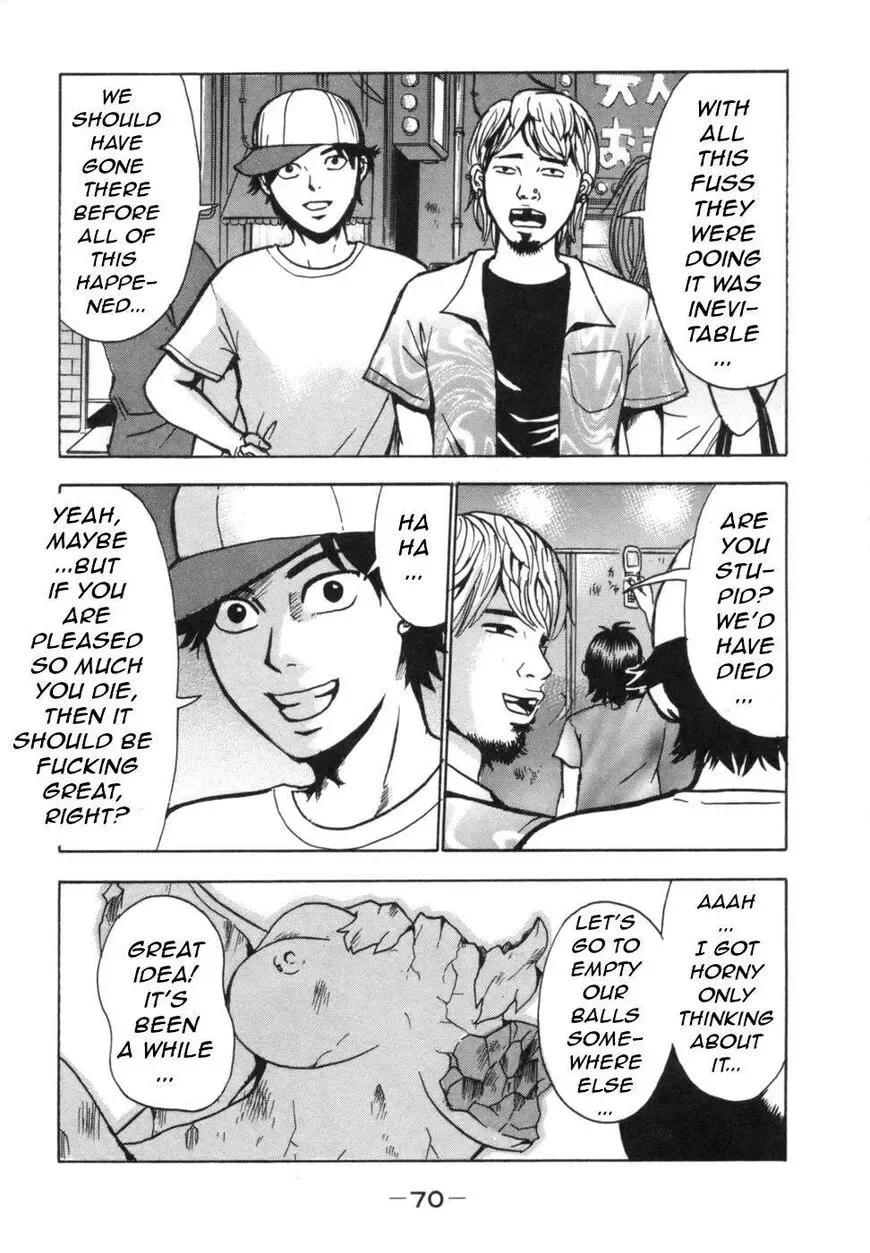 Devil Ecstasy Chapter 38 page 5