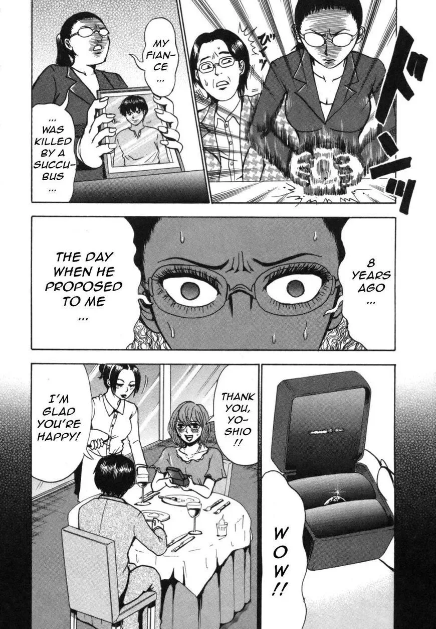 Devil Ecstasy Chapter 38 page 23