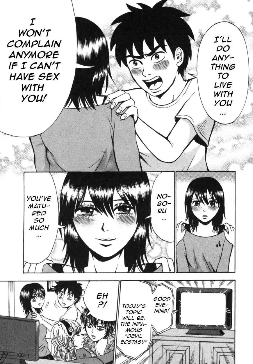 Devil Ecstasy Chapter 38 page 20