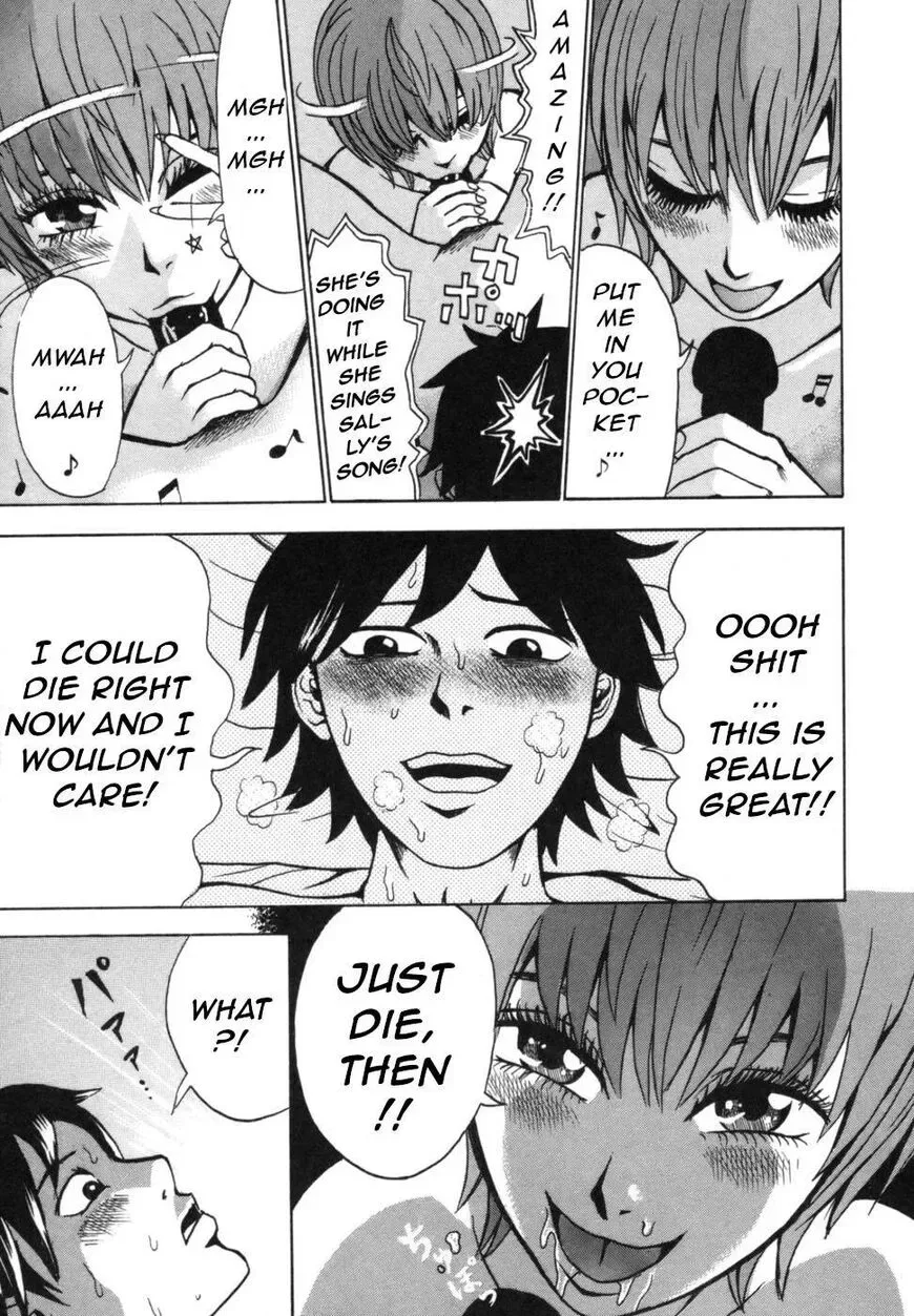 Devil Ecstasy Chapter 38 page 12