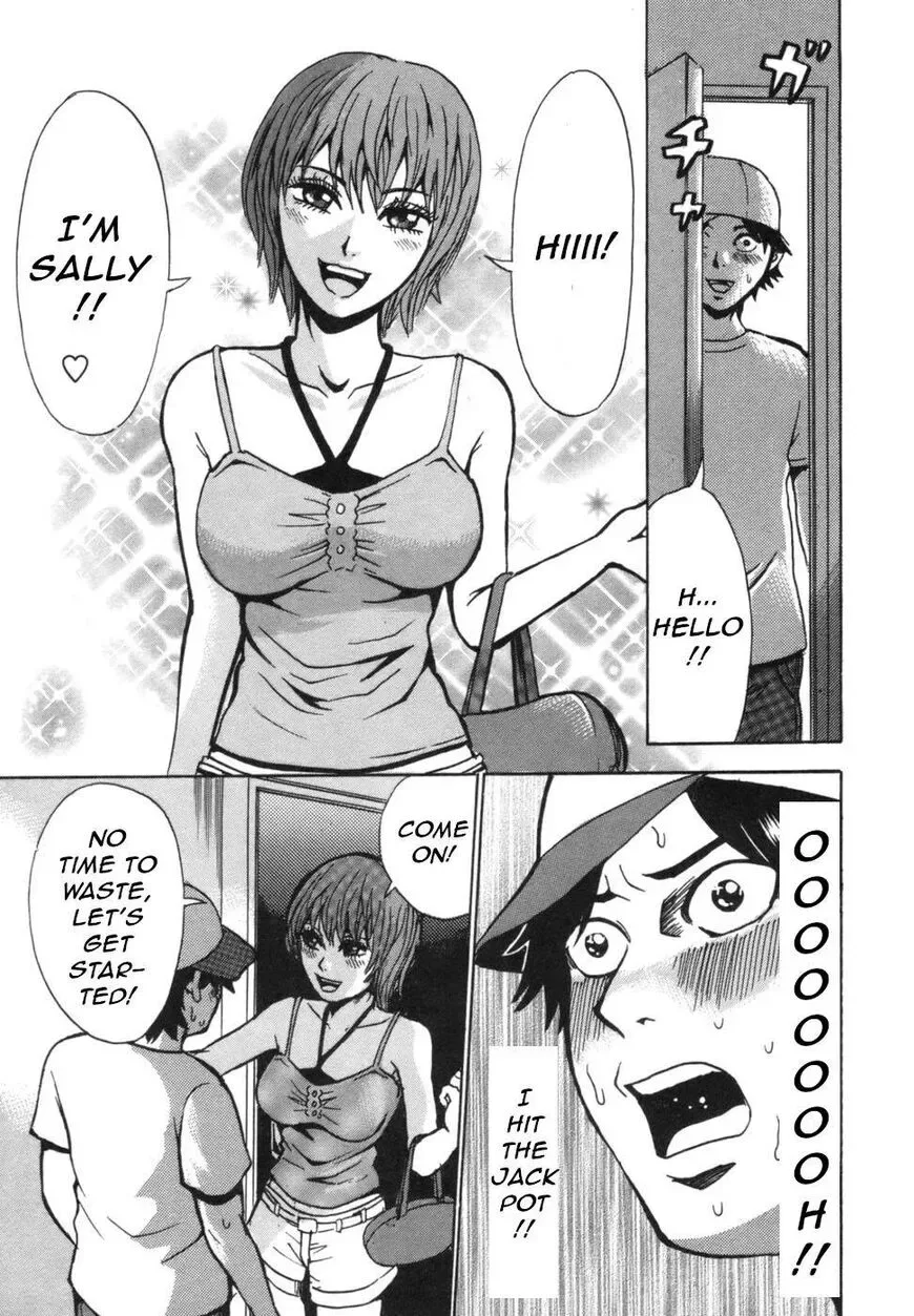 Devil Ecstasy Chapter 38 page 10