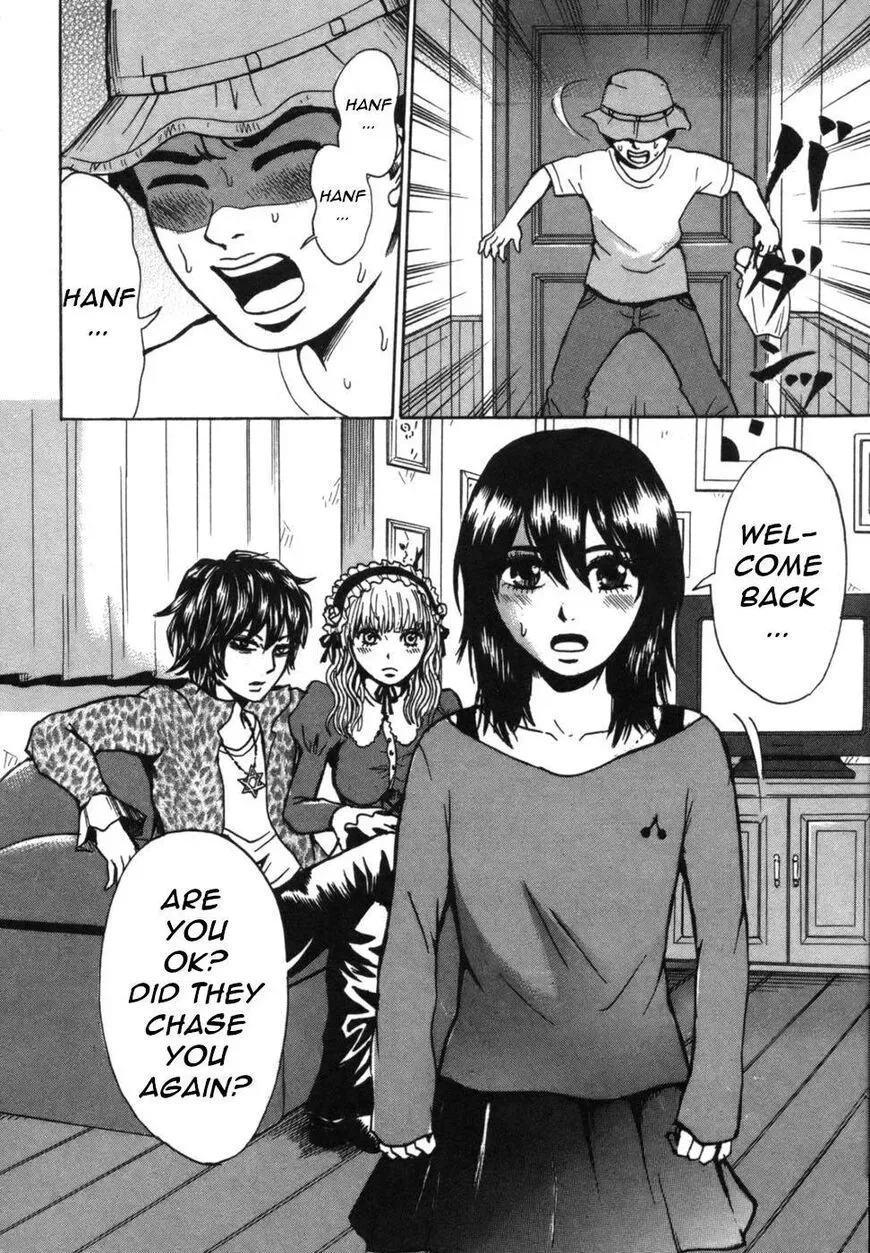 Devil Ecstasy Chapter 38 page 17