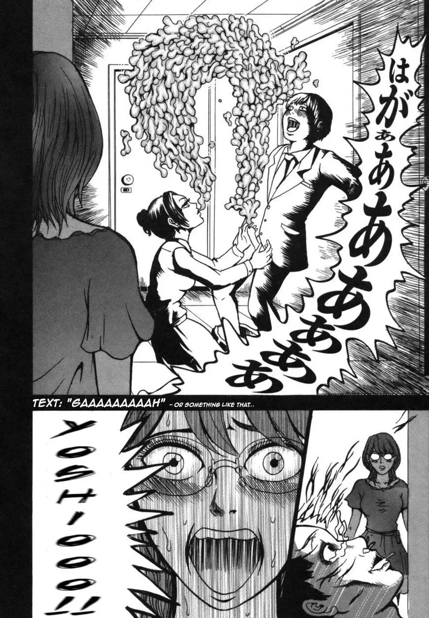 Devil Ecstasy Chapter 38 page 25
