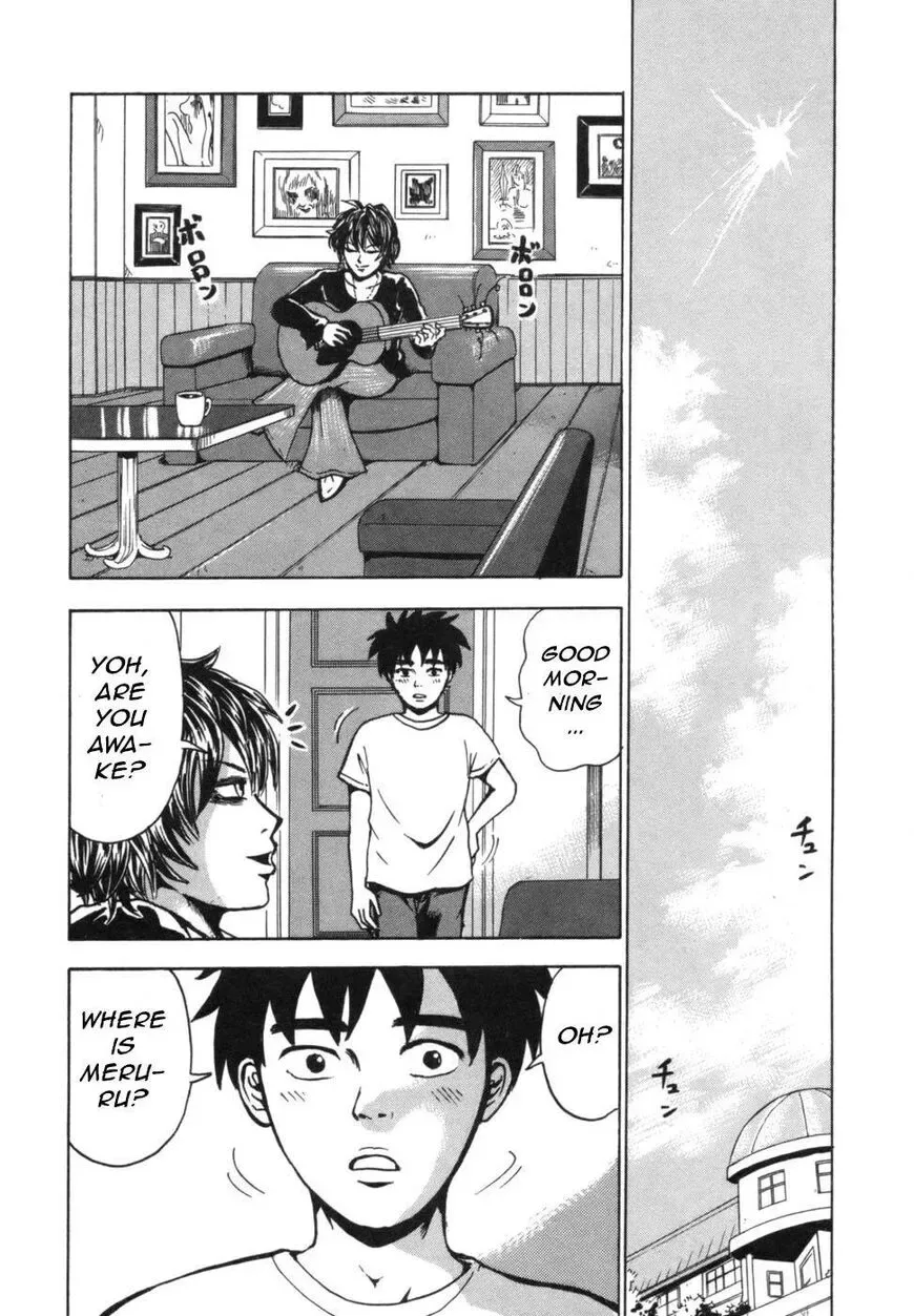 Devil Ecstasy Chapter 38 page 29