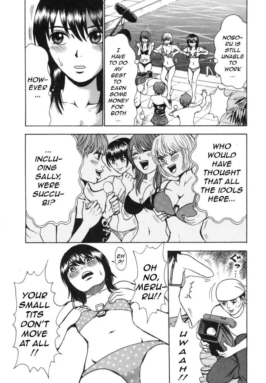 Devil Ecstasy Chapter 38 page 32