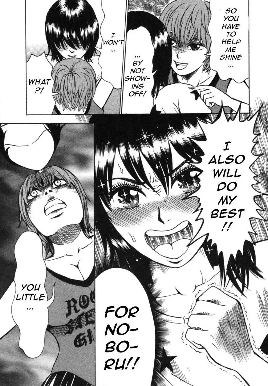 Devil Ecstasy Chapter 38 page 36