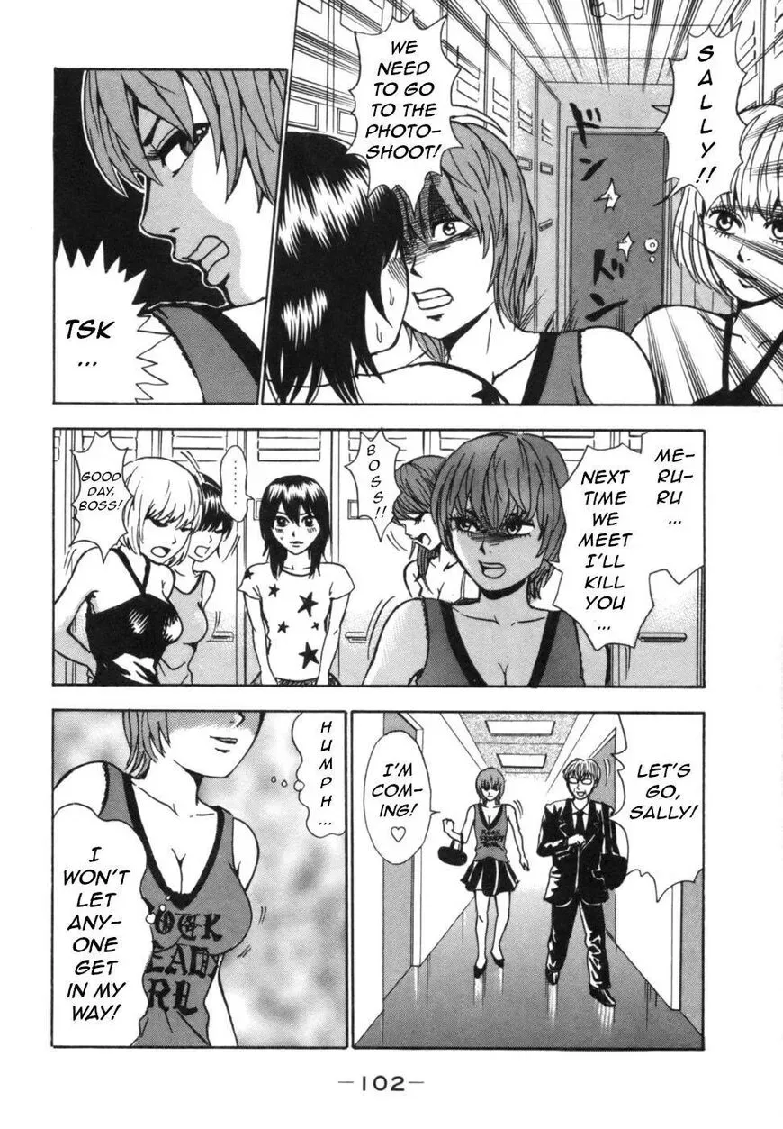 Devil Ecstasy Chapter 38 page 37