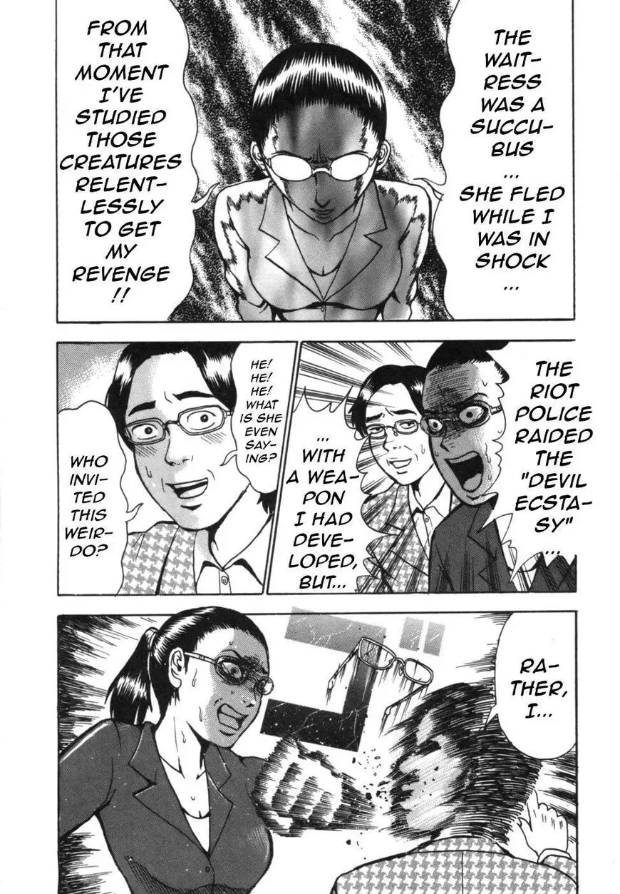 Devil Ecstasy Chapter 38 page 26
