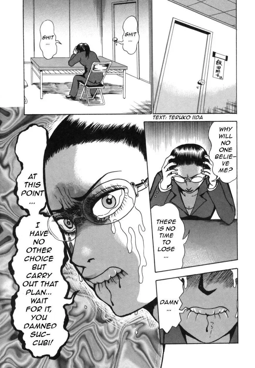 Devil Ecstasy Chapter 38 page 28