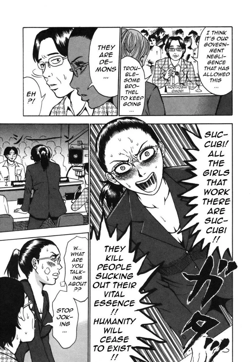 Devil Ecstasy Chapter 38 page 22