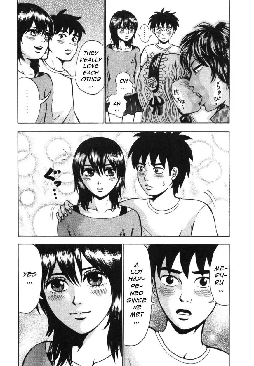 Devil Ecstasy Chapter 38 page 19