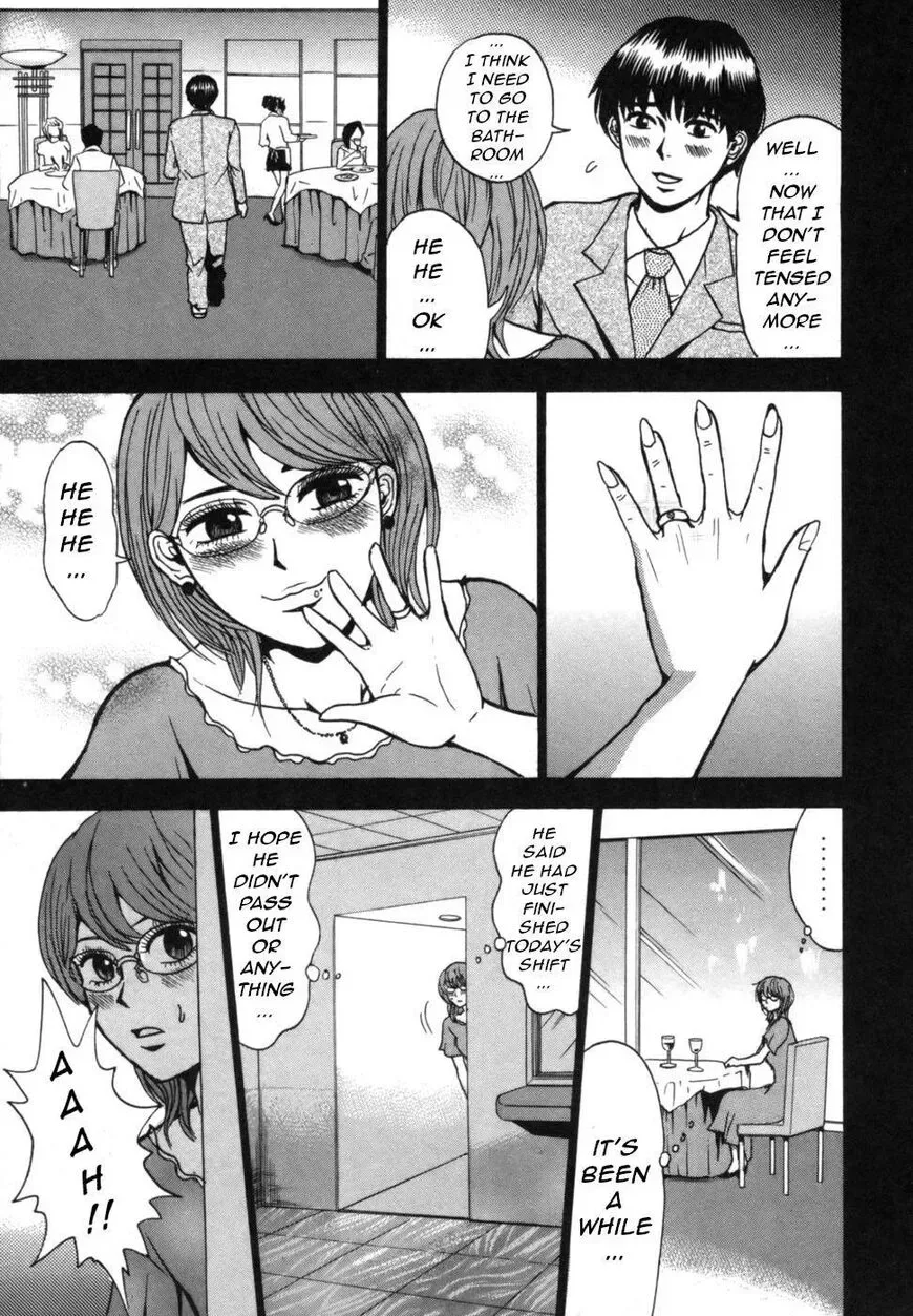 Devil Ecstasy Chapter 38 page 24