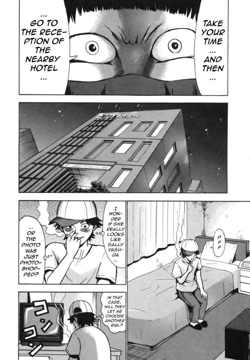 Devil Ecstasy Chapter 38 page 9