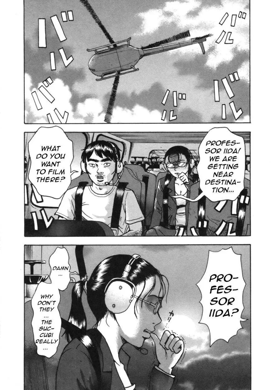 Devil Ecstasy Chapter 39 page 2