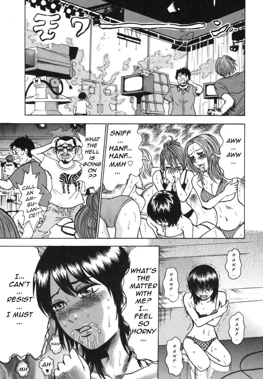 Devil Ecstasy Chapter 39 page 23