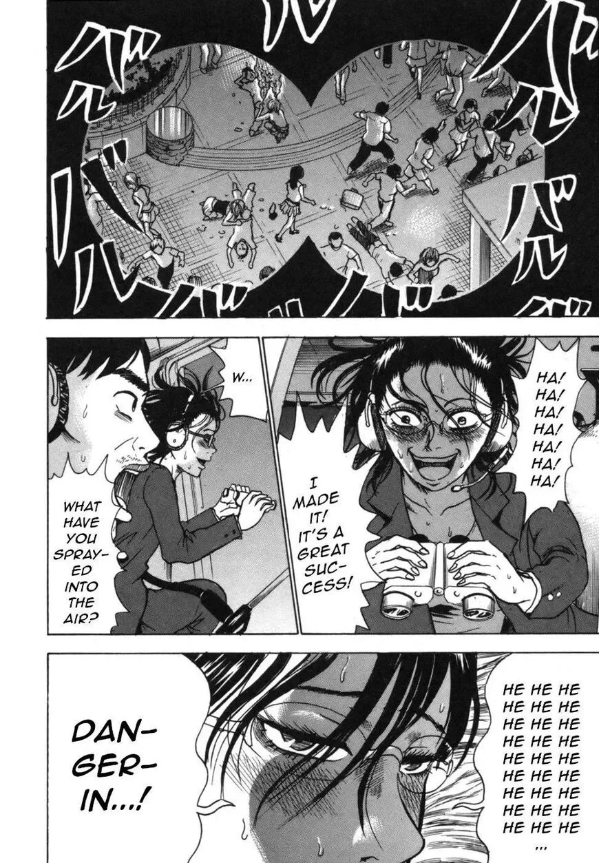 Devil Ecstasy Chapter 39 page 15