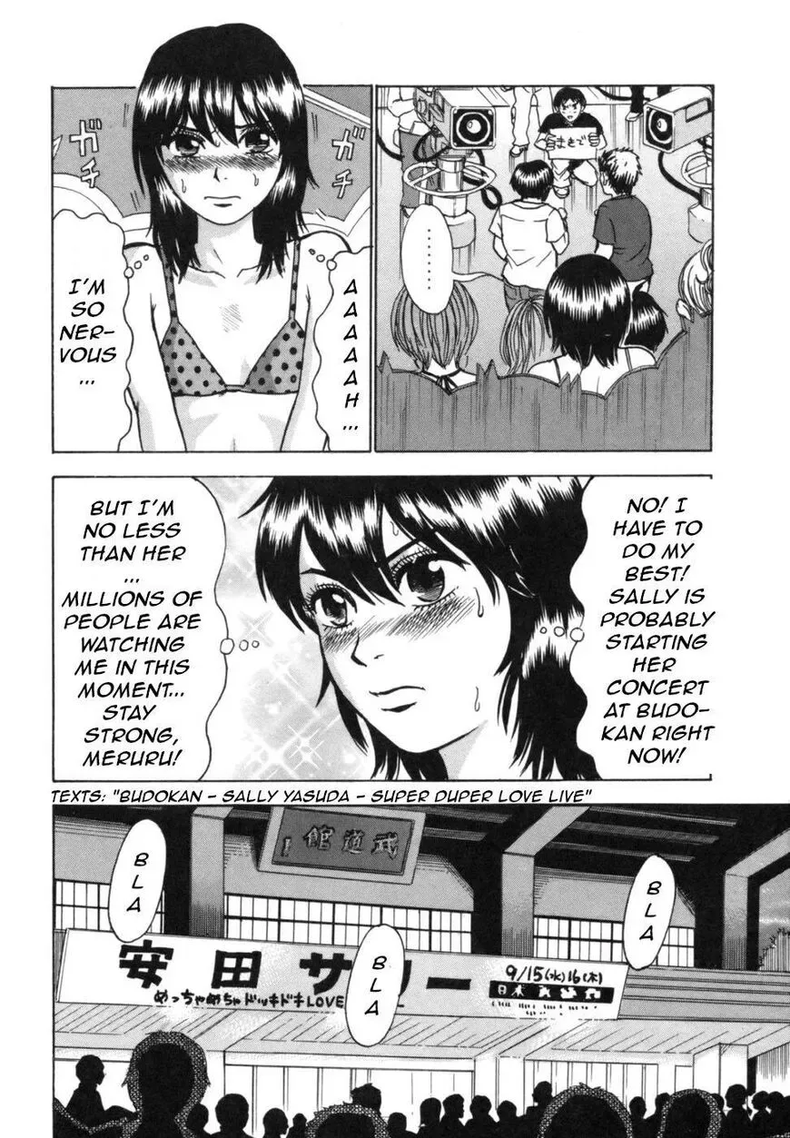 Devil Ecstasy Chapter 39 page 7