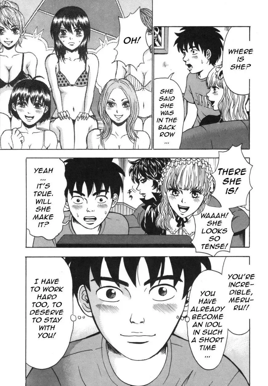 Devil Ecstasy Chapter 39 page 6