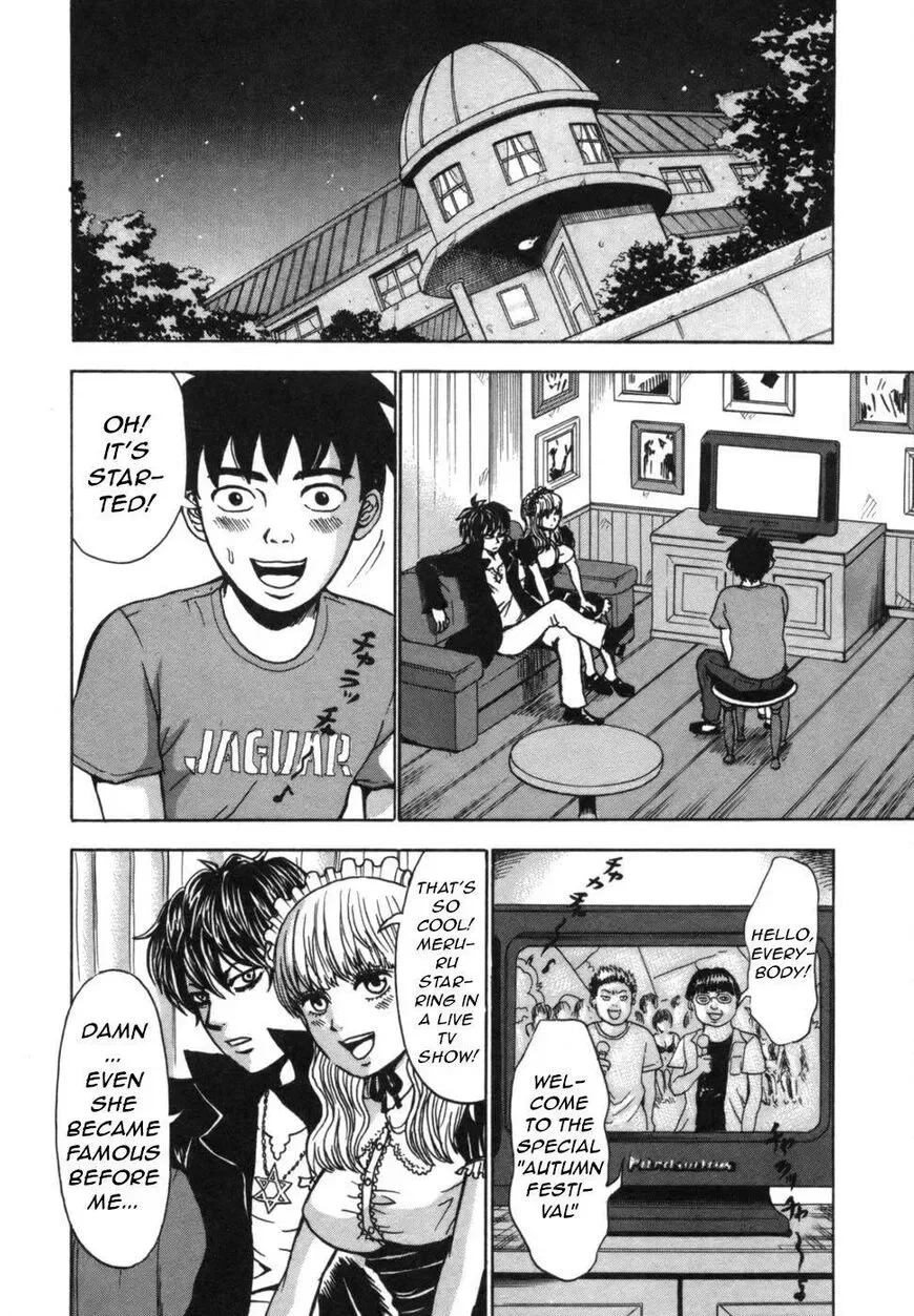 Devil Ecstasy Chapter 39 page 5