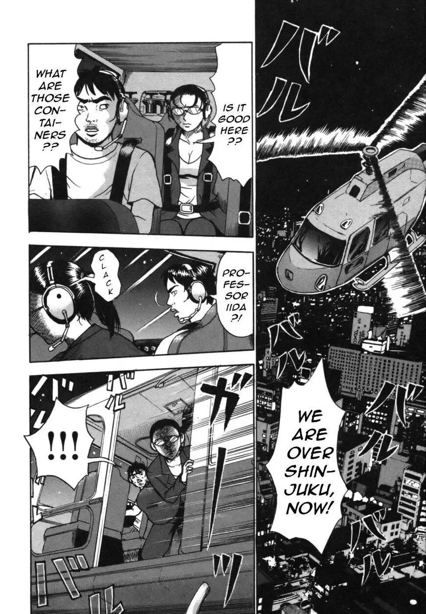 Devil Ecstasy Chapter 39 page 9