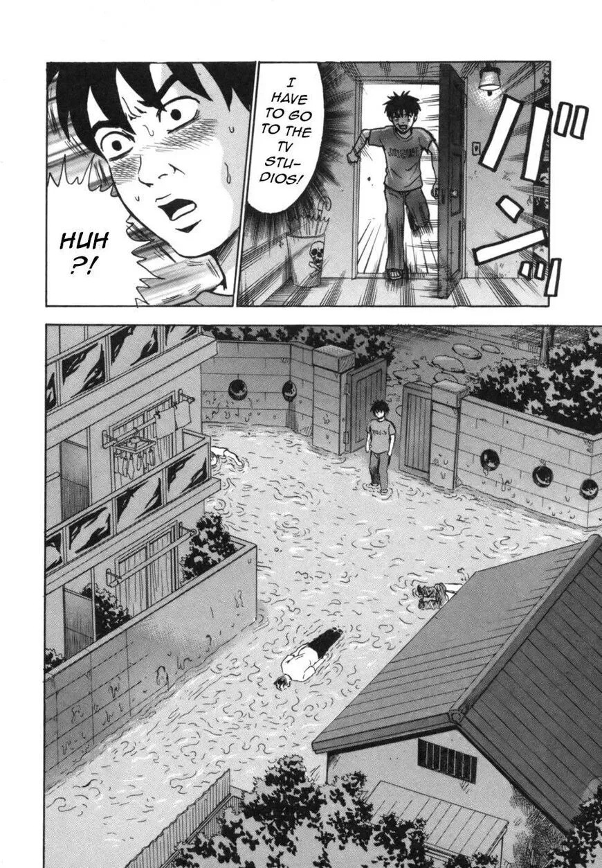 Devil Ecstasy Chapter 39 page 33
