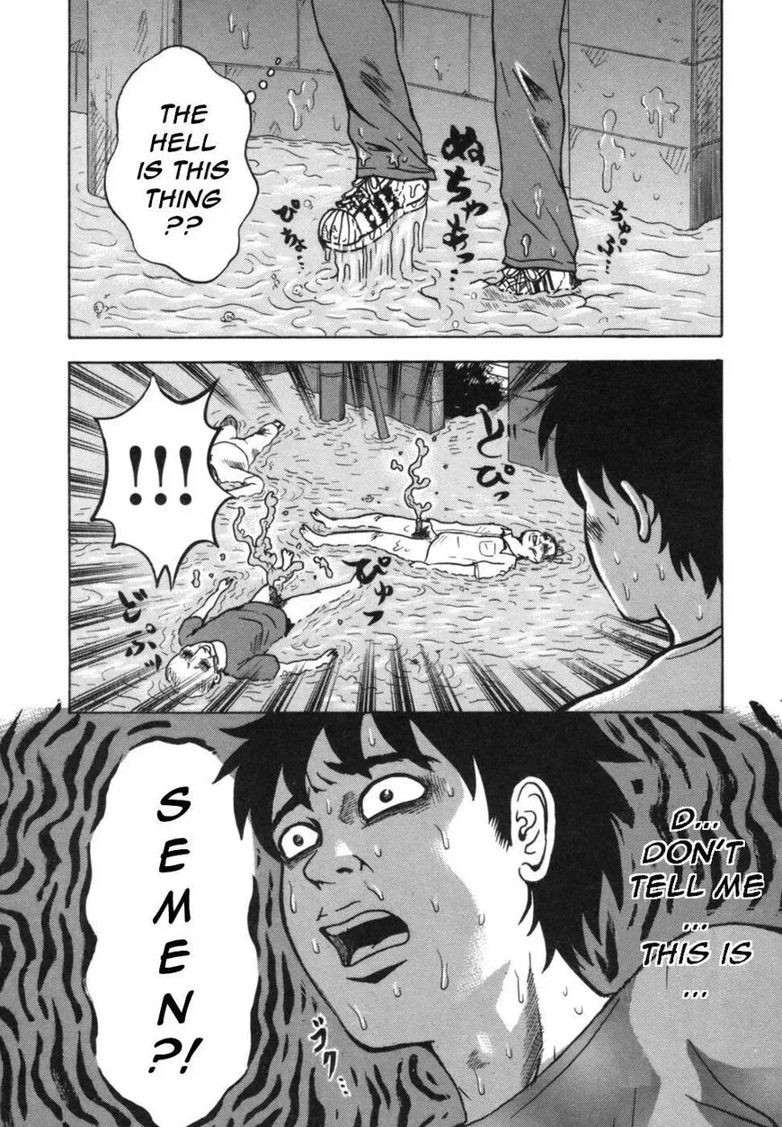 Devil Ecstasy Chapter 39 page 34