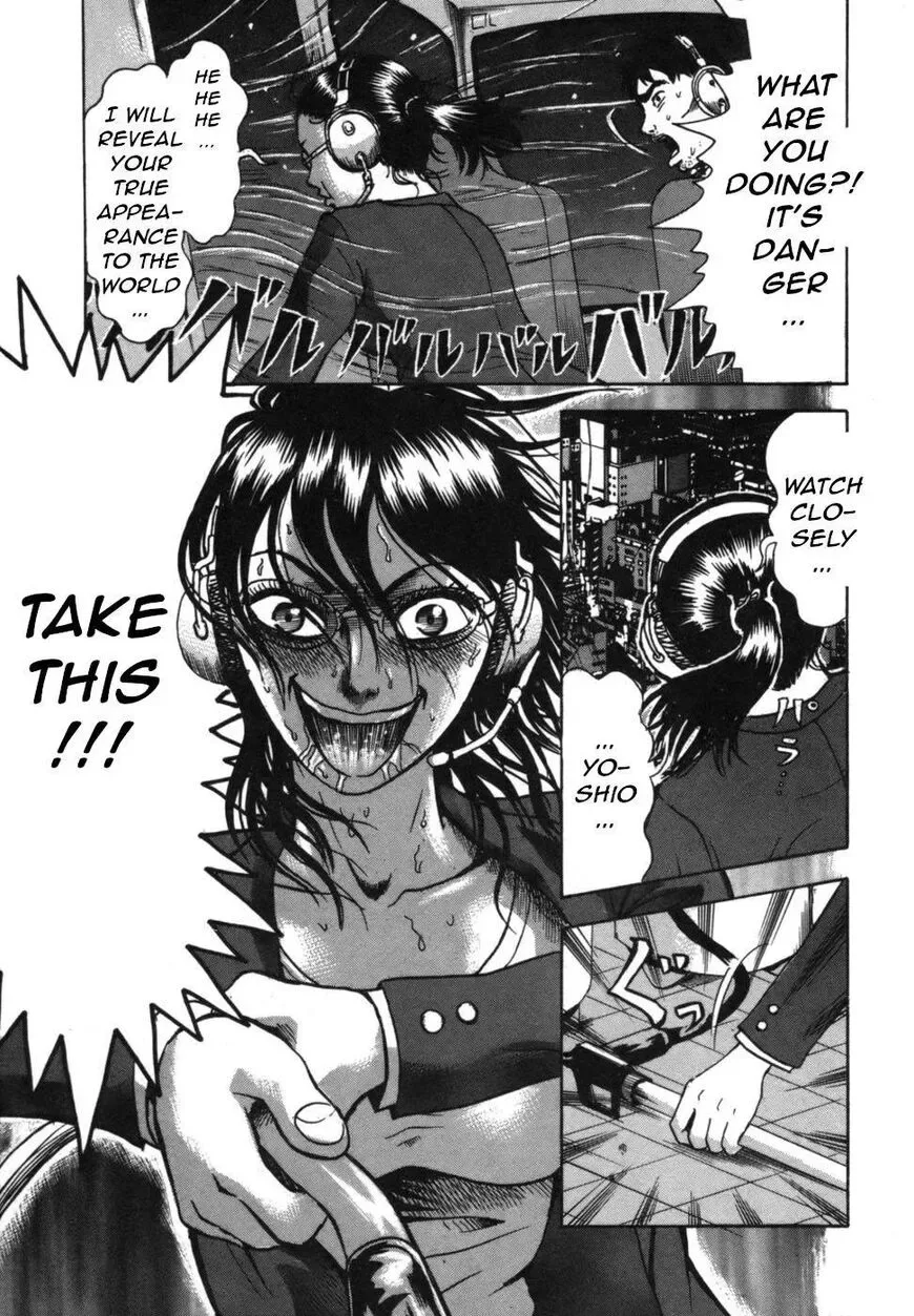 Devil Ecstasy Chapter 39 page 10