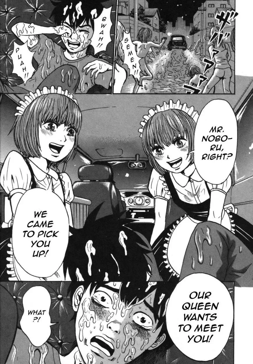 Devil Ecstasy Chapter 39 page 40