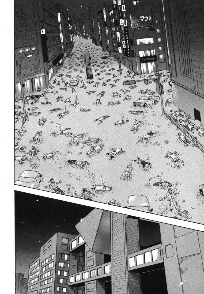 Devil Ecstasy Chapter 39 page 41