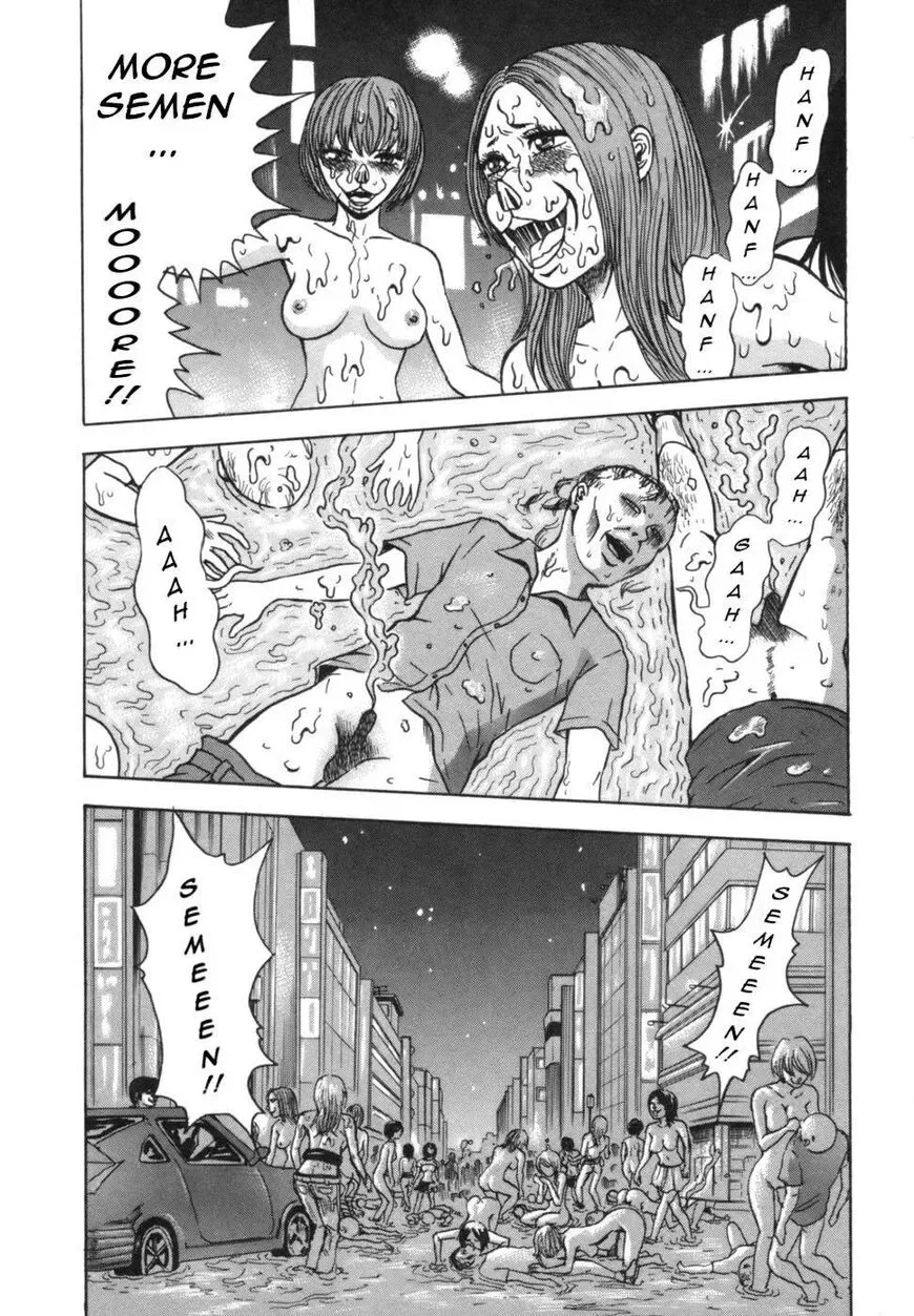 Devil Ecstasy Chapter 39 page 44